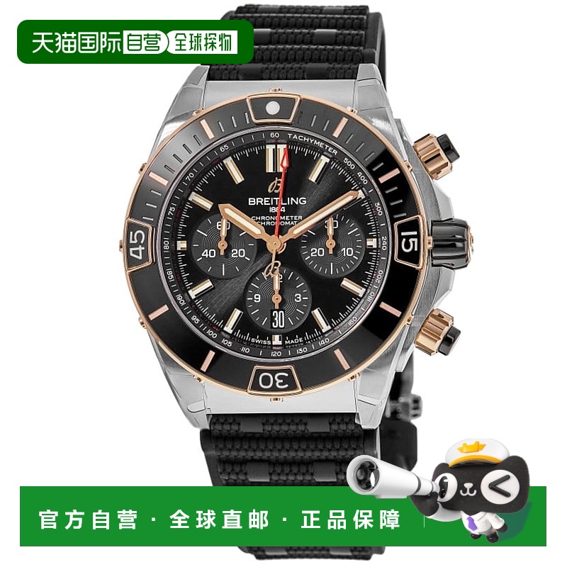 自营 breitling百年灵级机械计时 B01 44 自动计时码表黑色表盘 1