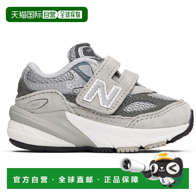 1h可退 香港直邮潮奢 New Balance  女童 灰色 & 银色 990v6 Hook
