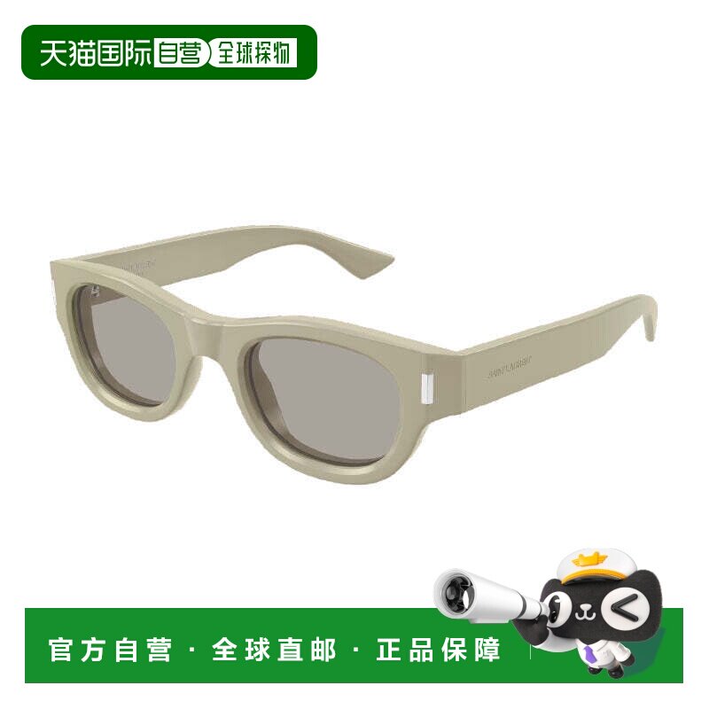 自营Saint Laurent Sunglasses Square Full Rim, Black Frame An