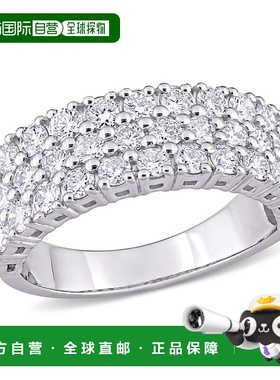 自营 Mimi & Max 1 3/4ct TW 钻石三排戒指（14k 白金）- 白色 美