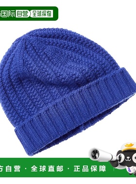自营sofiacashmere厚实纹理羊绒帽-蓝色 美国奥莱直发针织帽