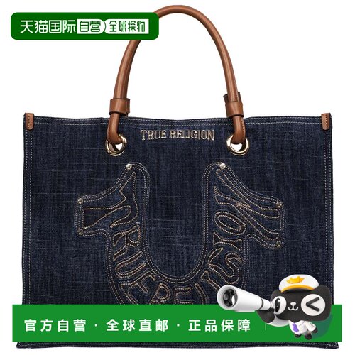 自营True Religion Andi Horseshoe Applique Denim Tote - dark