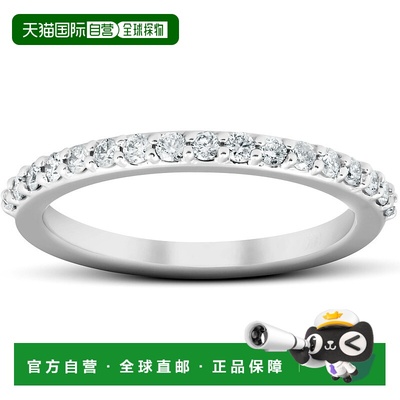 自营 pompeii3POMPEII 1/4Ct 钻石戒指匹配护卫订婚戒指 14k 白金