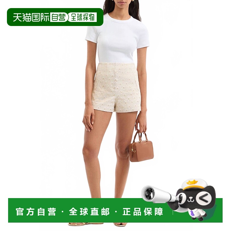 自营veronica beardJazmin Gold-Print Short In Off-White Gold
