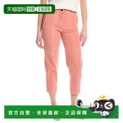 自营Peserico Corduroy Trouser - Orange 休闲裤美国直发奥莱