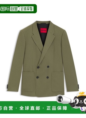 自营hugo bossSlim-fit jacket in stretch ripstop - light gree
