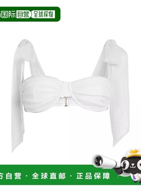 1h可退 【美国直邮】beach riot 女士 分体泳装