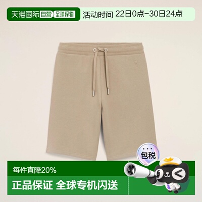 香港直邮AMIPARIS 26款男士棉质立体压纹口袋纯色三分系带休闲短
