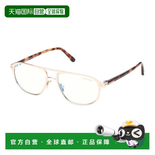 自营Tom Ford Eyeglasses Aviator Full Rim, Matte Black Frame