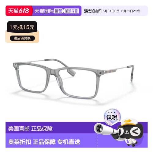 自营burberry0be2339 Translucent Acetate Rectangular Frame Ey