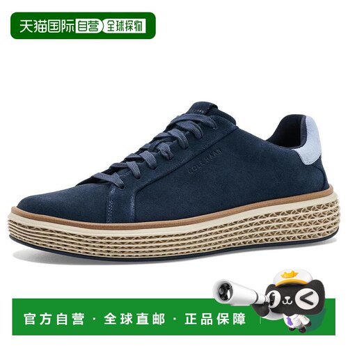 美国直邮cole haan 男士 时尚休闲鞋 运动鞋 【付后1h可退】