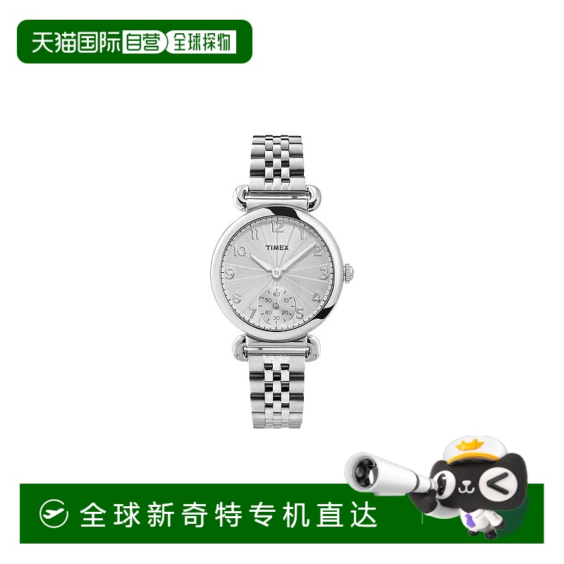 自营 Timex Model 23女士手表-灰色 【美国奥莱】直发天美时