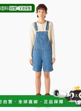 自营 Dickies女式宽松版型Bib短裤，7英寸-石灰色中蓝色（msb）
