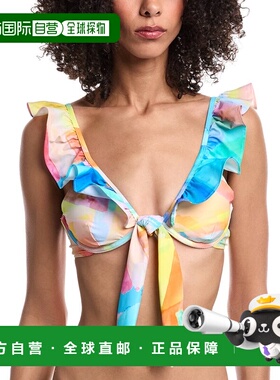 自营Milly Watercolor Paint Stroke Ruffle Bikini Top - blue