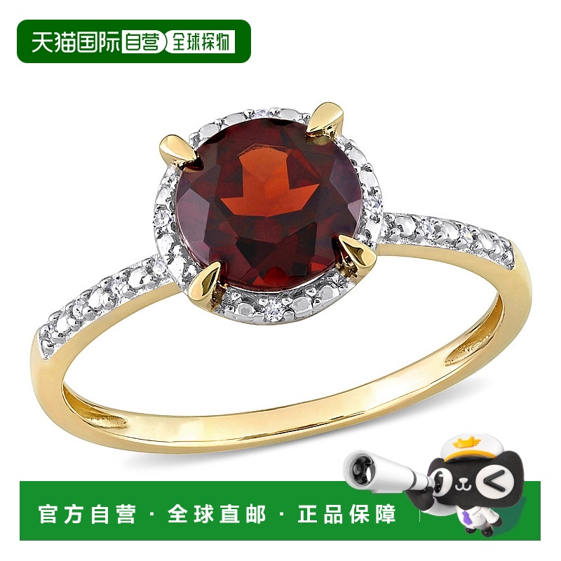 自营 mimi & max10k 金钻石石榴石光环戒指 - 红色 美国奥莱直发