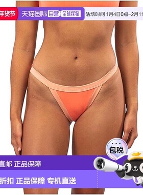自营Rip Curl女式XS珊瑚色哈瓦那纯色系带紧身比基尼ERK2-橙色 美