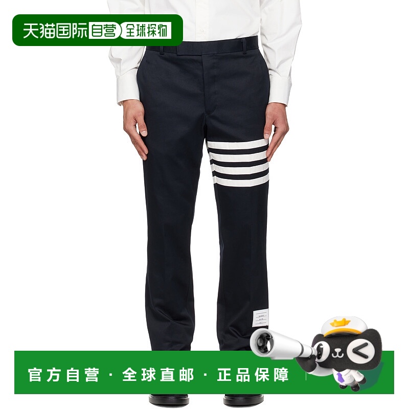 1h可退 香港直邮潮奢 Thom Browne 汤姆 布朗 男士 海军蓝 Cotton