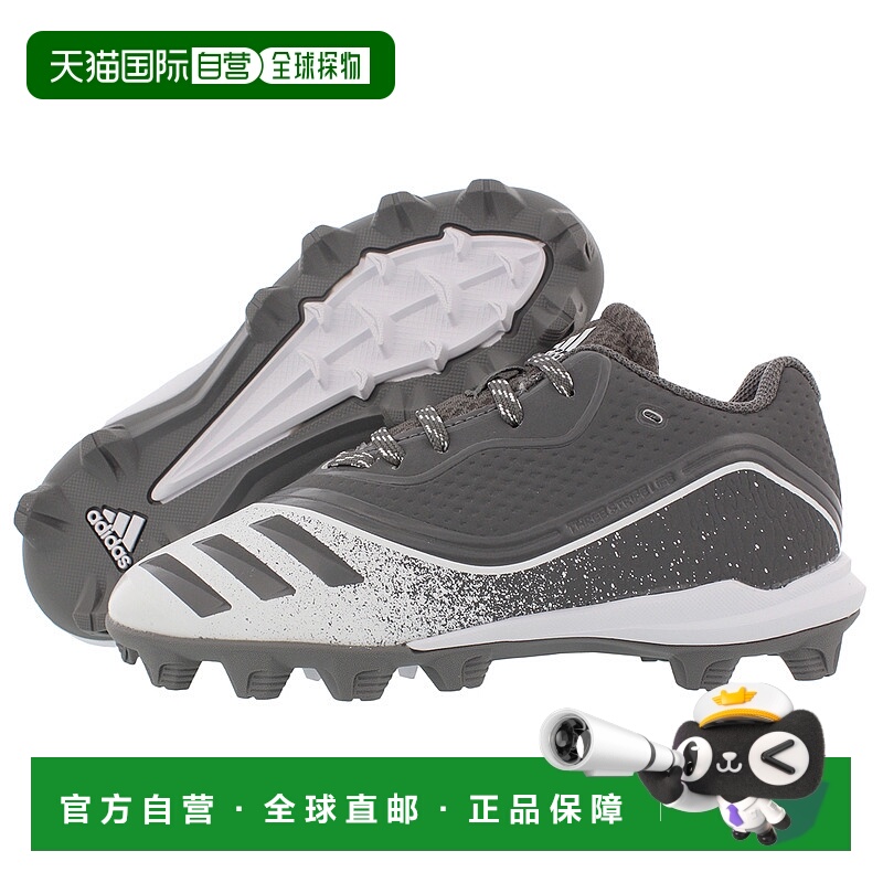 美国直邮Adidas阿迪达斯Icon V Md小童专业运动棒球鞋G28289童鞋