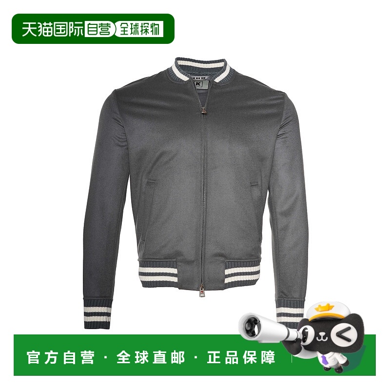 自营 kitonKired Didier浅灰色羊绒夹克 美国奥莱直发男装