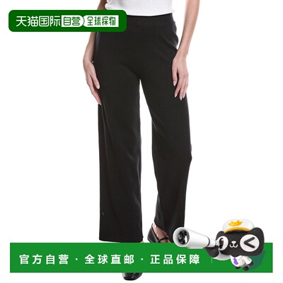 自营ANNA KAY Morrison Knit Pant - black 美国奥莱直发