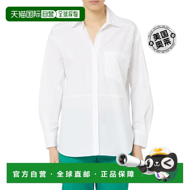自营 seventy女士 Bianco 棉质衬衫 - bianco 美国奥莱直发长袖