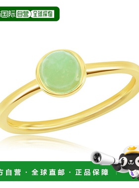 自营 simona 纯银 5MM 圆形翡翠单石戒指 镀金 绿色 美国奥莱直发