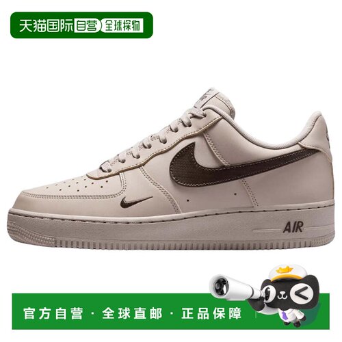 自营nike男子空军1低 '07碳纤维Swoosh学院灰色新闻纸-学院灰色
