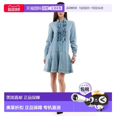 自营Moschino Cotton Casual Women's Dress - multicolor 美国奥