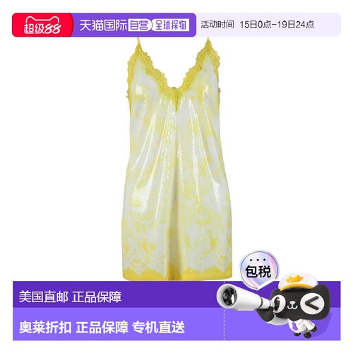 自营msgmSequin Sheath Dress - Yellow - grey 美国奥莱直发
