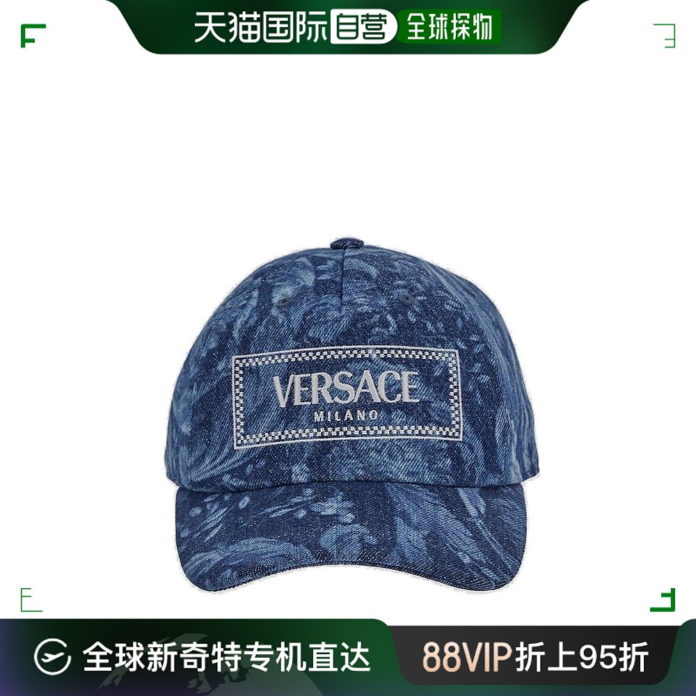 【美国直邮】versace 通用 帽子范思哲 服饰配件/皮带/帽子/围巾 帽子 原图主图