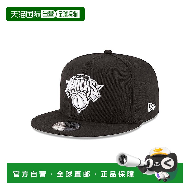 自营New Era 9Fifty NBA NY Knicks Snapback Cap - Adjustable -