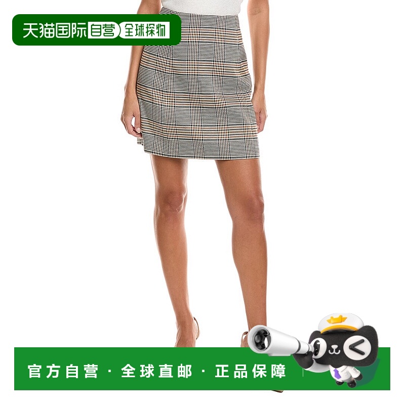 自营tyler boe Cindy Skirt - brown 美国奥莱直发