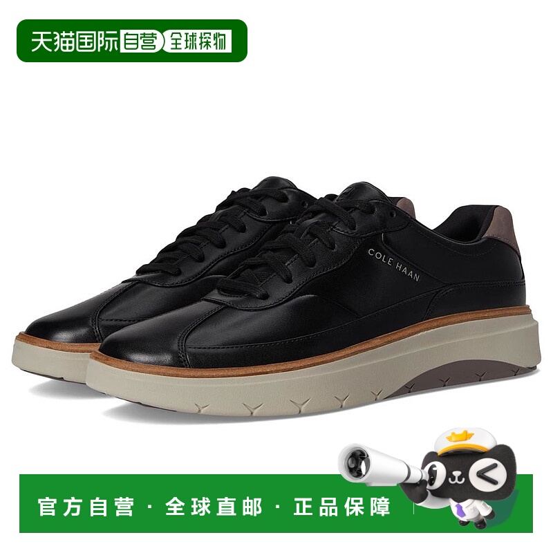 1h可退 【美国直邮】cole haan 男士 时尚休闲鞋运动鞋皮鞋