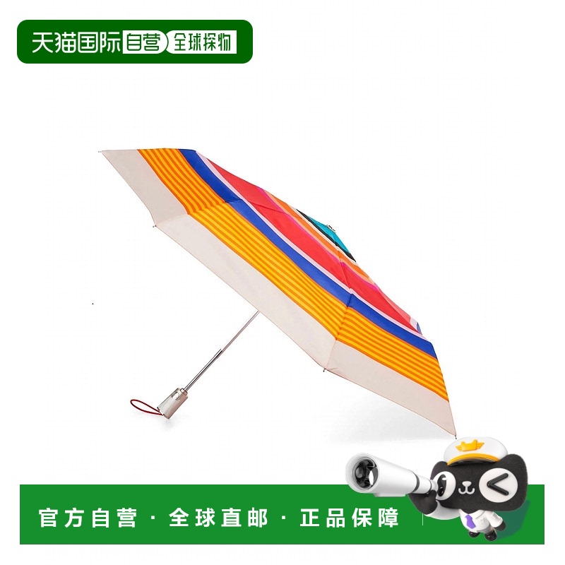 自营 totes自动打开折叠雨伞(脉动条纹)-脉动条纹 美国奥莱直发