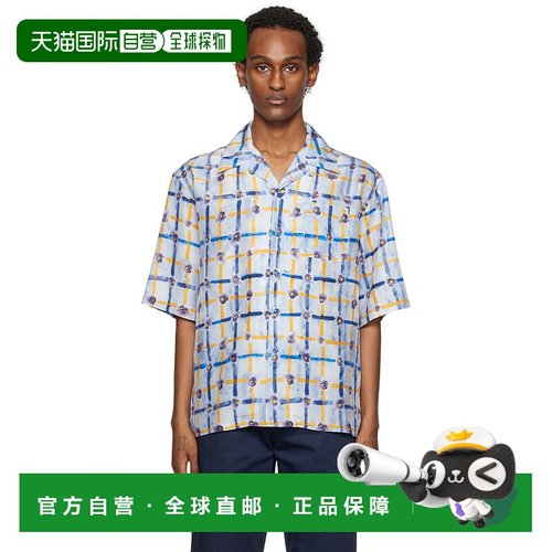 1h可退 香港直邮潮奢 Marni 玛尼 男士 蓝色 Saraband 衬衫 CUMU0