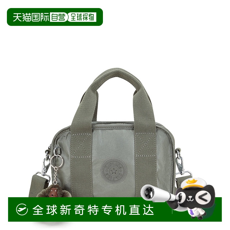 自营Kipling Nadale 金属斜挎包 - 月光灰金属色 【美国奥莱】直