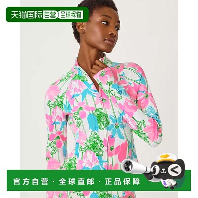 自营lilly pulitzerUPF 50 + Luxletic巴巴多斯拉链夹克-resort W