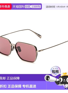 自营 Belstaff 不锈钢女士太阳镜 - 灰色 美国奥莱直发