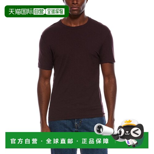 自营James Perse Crewneck T-Shirt - purple 美国奥莱直发