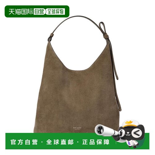 【美国直邮】kate spade 女士 托特包 【付后1h可退】单肩包