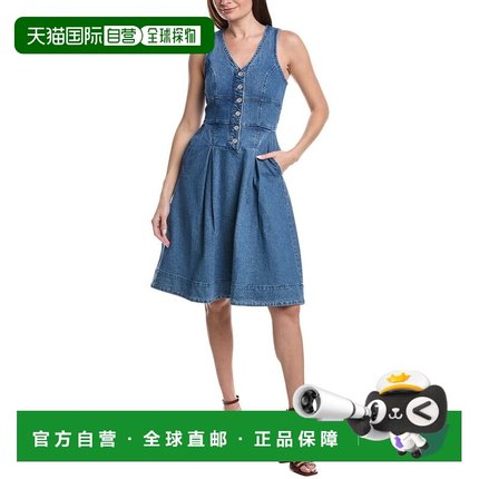 自营Avec Les Filles Button Front Fit & Flare Dress - blue 美