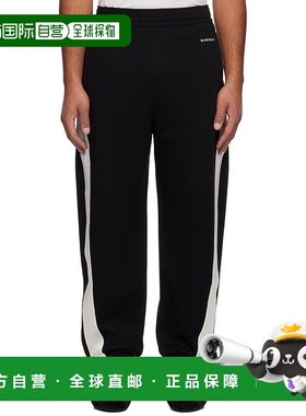 1h可退 香港直邮潮奢 Givenchy 纪梵希 男士 黑色 Open Seam Cont