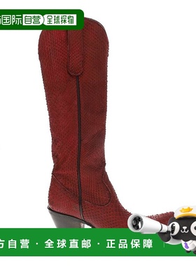 1h可退 【美国直邮】corral 女士 靴子皮靴