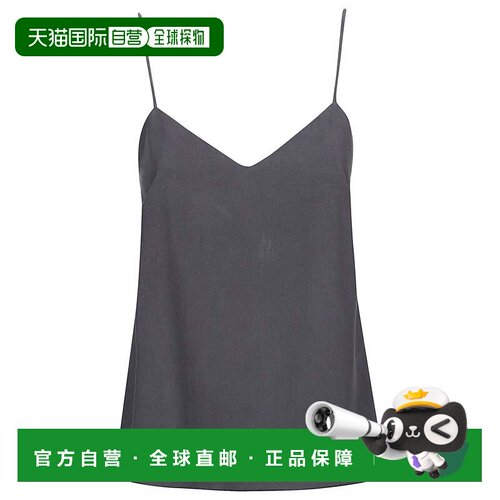自营max maraPure Seta Seta Sliding Top - grey 美国奥莱直发