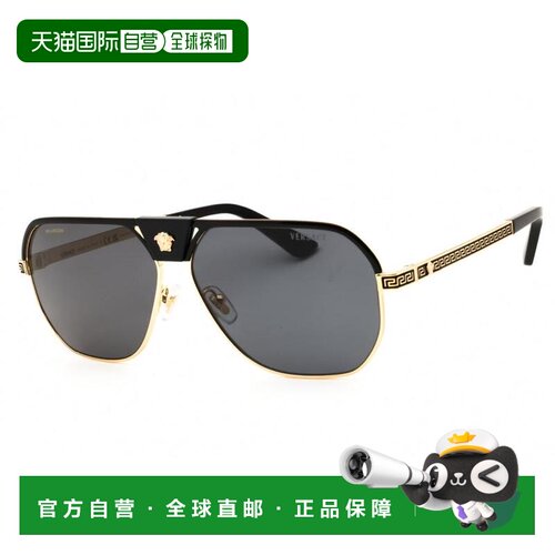 【美国直邮】versace/范思哲 太阳镜 【付后1h可退】