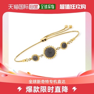 Simons Sunflower White Diamond and Bolo Ross Bracelet Black