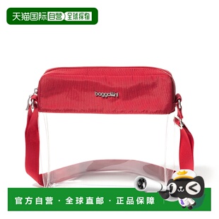 红色 女士透明体育场斜挎包 美国奥莱直发 baggallini 自营