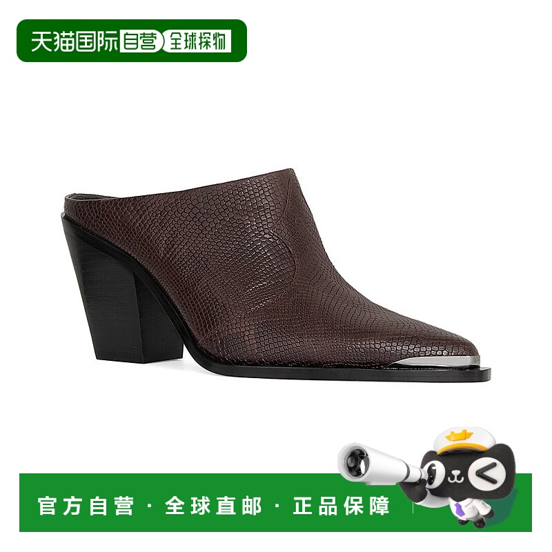 自营Rebecca Minkoff Colt Leather Mule - red 美国奥莱直发
