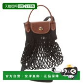 美国奥莱 Pliage Longchamp 黑色 Filet 网眼包 直发