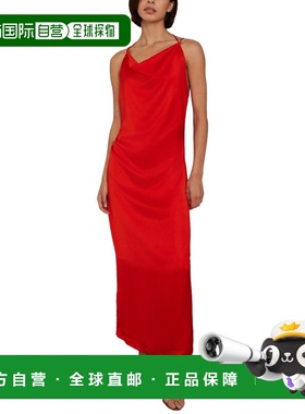 自营Reiss Lilah Slip Cowl Neck Midi Dress - orange 美国奥莱